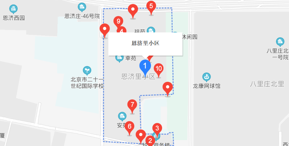 恩濟(jì)里