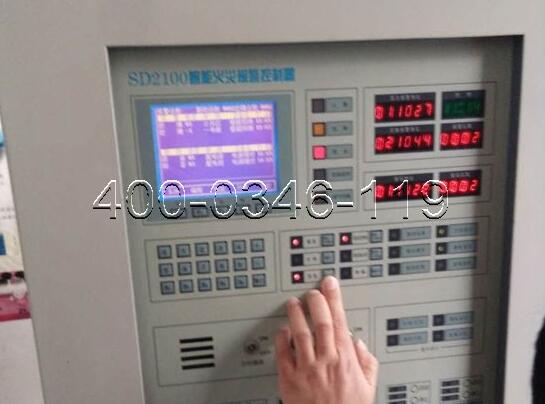 火災自動報警<a href=http://www.lycshop.com/weixiu target=_blank class=infotextkey>主機維修</a>