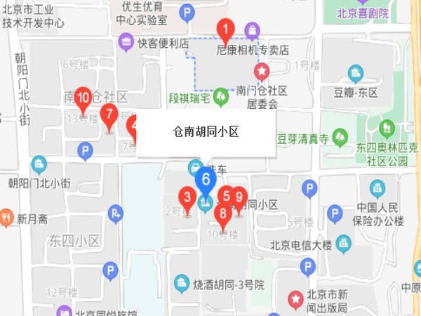 倉(cāng)南胡同