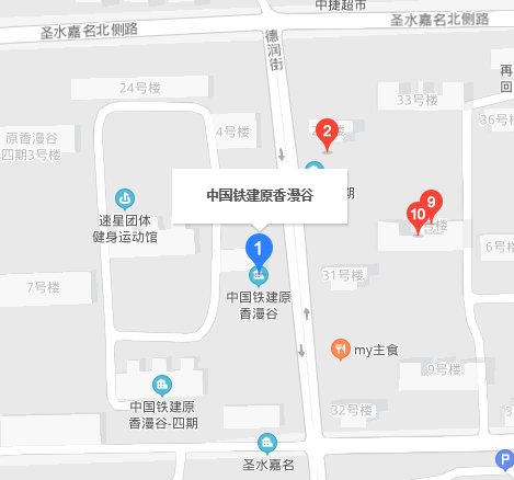 中國(guó)鐵建原香漫谷