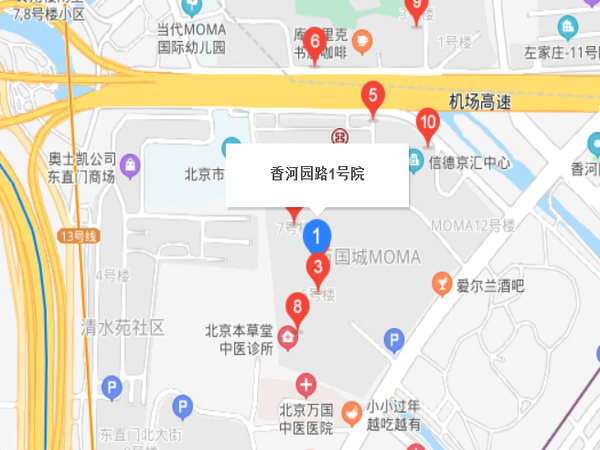 當(dāng)代萬國城社區(qū)