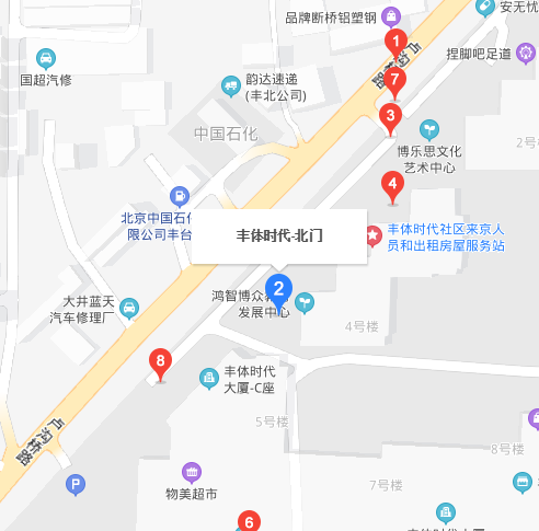 豐體時代花園