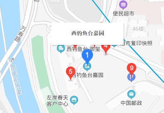 西釣魚臺嘉園