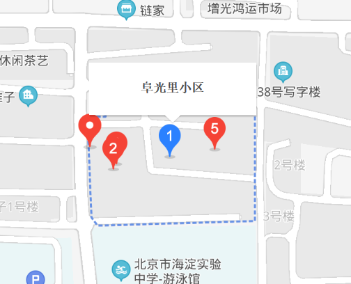 阜光里小區