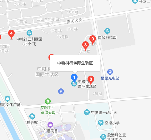 中糧祥云國際生活區住宅