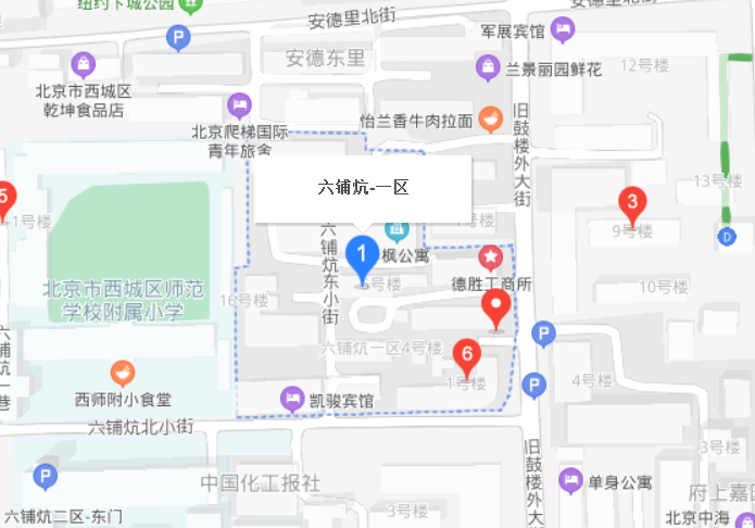 六鋪炕一區