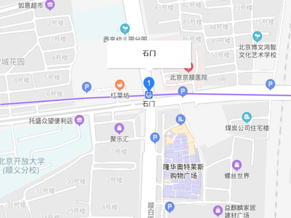 石門(mén)