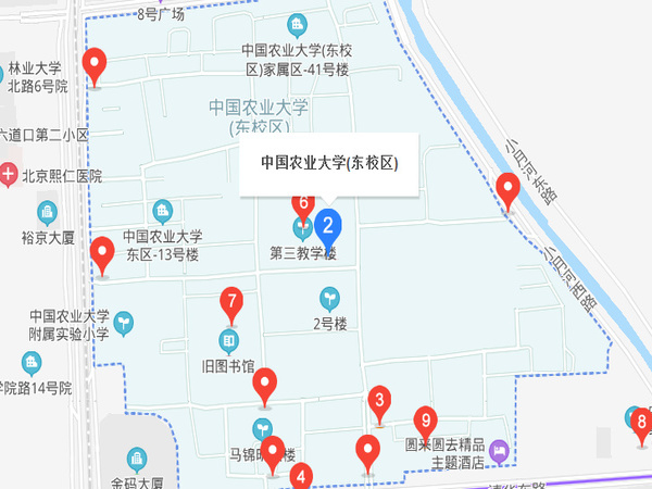 農(nóng)大