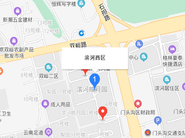 濱河西區(qū)