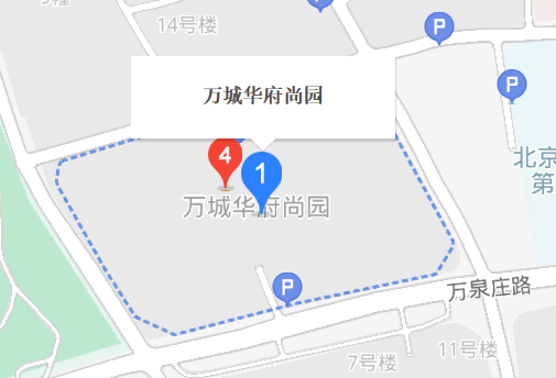 萬(wàn)城華府