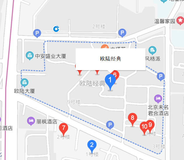 歐陸經典