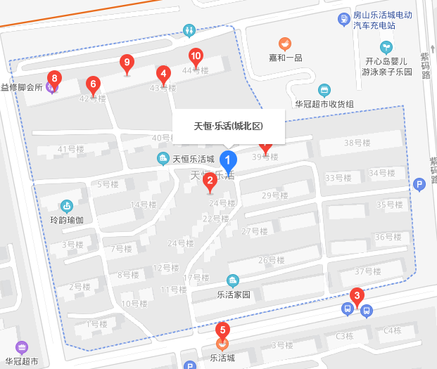 天恒樂活城