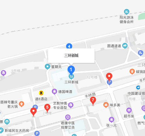 三環(huán)新城